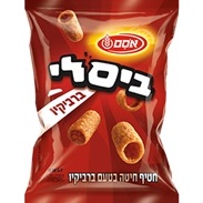 Picture of Besli Barbkyo Arabi 